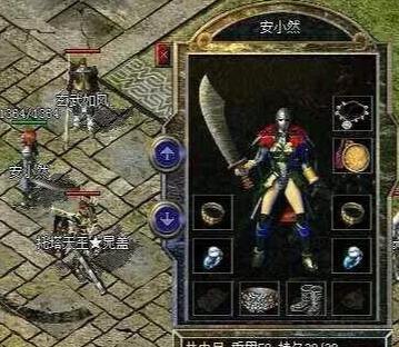 熱血傳奇:狂風套的真正作用你知道嗎? 熱血傳奇:狂風套的真正作用你知道嗎?