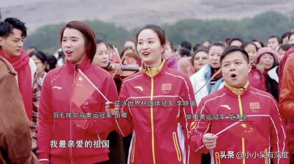 張楠、趙芸蕾、田卿：引起軒然大波的三角關係，三人恩怨已化解