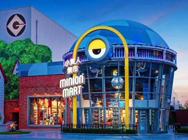 北京環球影城最全攻略在此！開園那天收藏它準沒錯