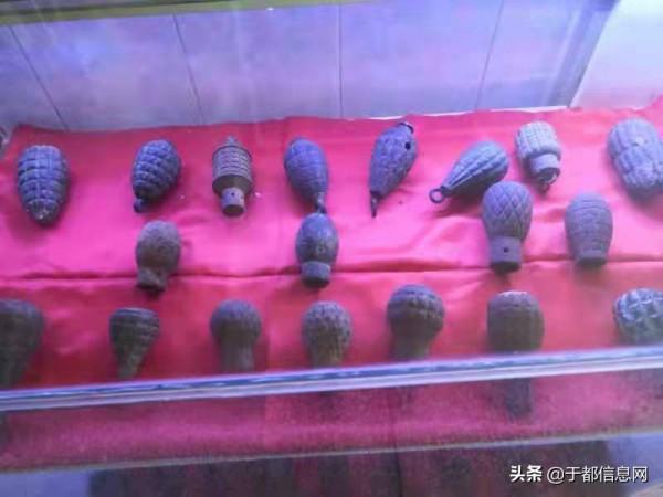 「史志研究」 中央工農紅軍長征途中擊落的第一架敵機 「史志研究」 中央工農紅軍長征途中擊落的第一架敵機