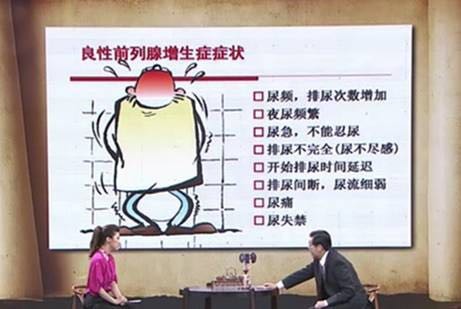 一緊張就想上廁所？出現這些症狀，有可能是疾病來襲…