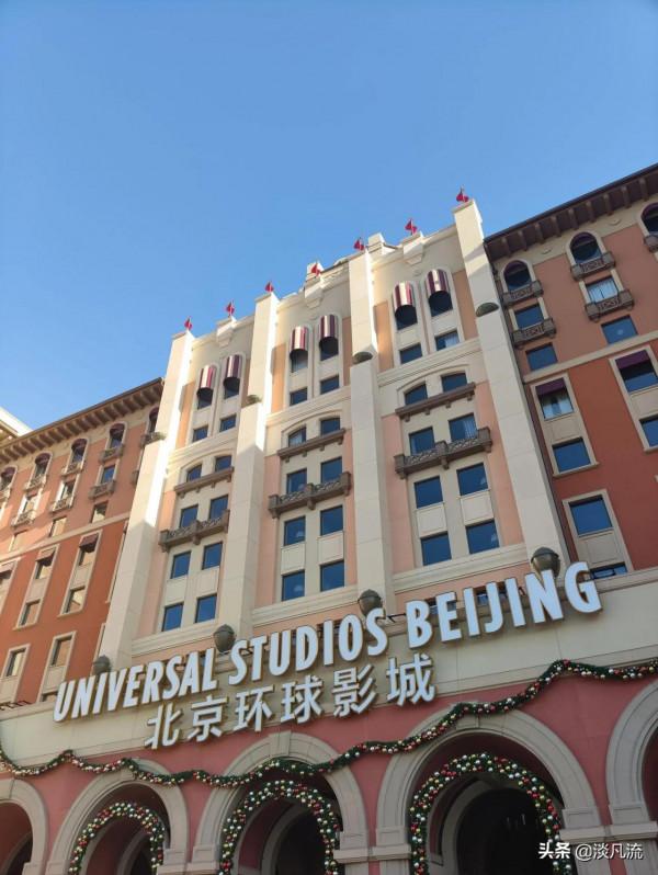 20211202特殊的日子環球影城留念