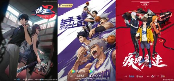 2022國產動畫片單盤點,下一部“國漫之光”會是誰? 2022國產動畫片單盤點,下一部“國漫之光”會是誰?