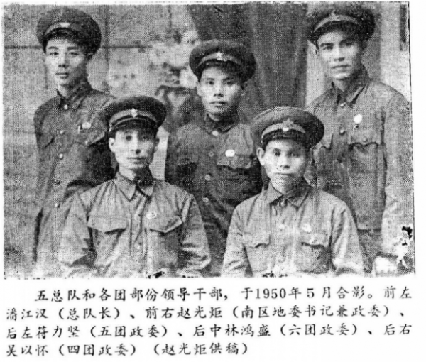 薛嶽晚年哀嘆：我在海南島有10萬大軍，可全瓊200萬人跟我作對