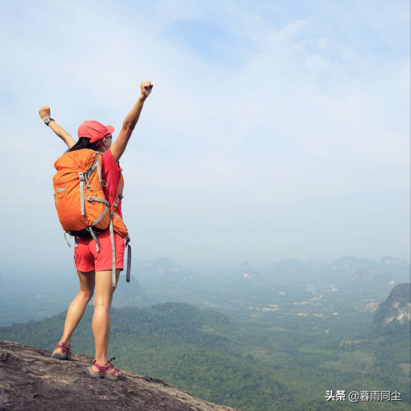 送給登山、徒步、戶外作業以及揹包客“初學者”的9大安全提示 送給登山、徒步、戶外作業以及揹包客“初學者”的9大安全提示