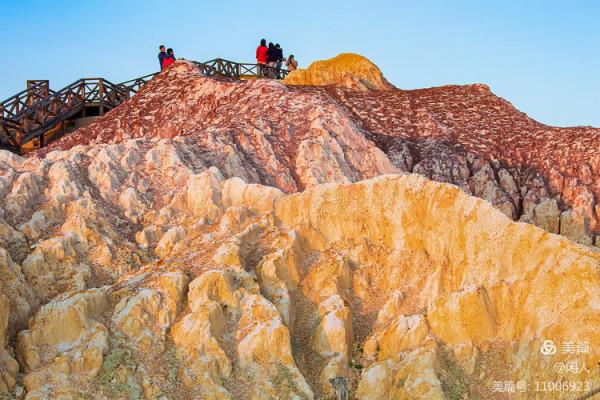 新疆有個五彩灘