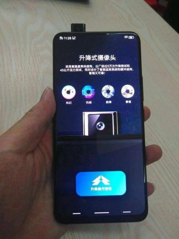 手機上已經消失的驚豔功能，你用過幾個