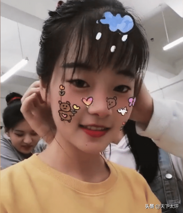 95後女孩喜歡公交司機，寫小紙條表白，對方回應：我孩子5歲了