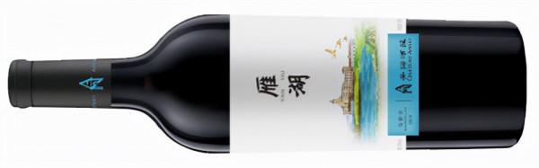 蓬萊海岸葡萄酒大師班將在ProWine 2021譜寫海岸葡萄酒的獨特魅力 蓬萊海岸葡萄酒大師班將在ProWine 2021譜寫海岸葡萄酒的獨特魅力