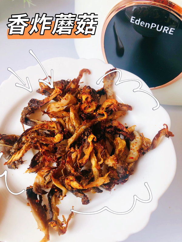 鄰居開店月入10萬，竟然是全靠香炸蘑菇