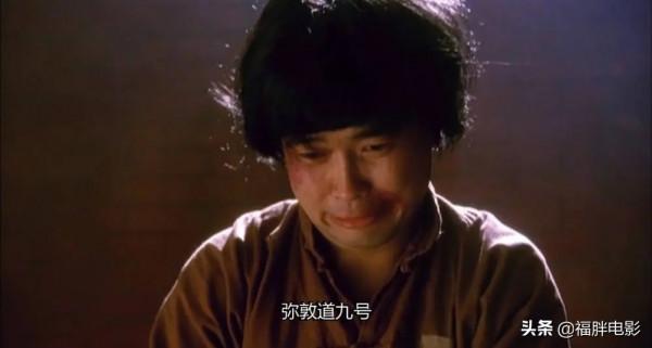 大嶼山到慈雲山,清水灣到銅鑼灣——關於香港電影的“地理圖” 大嶼山到慈雲山,清水灣到銅鑼灣——關於香港電影的“地理圖”