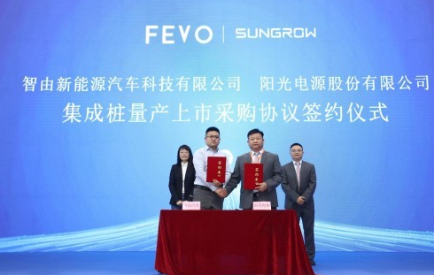 陽光電源IDC120整合充電樁正式量產上市 陽光電源IDC120整合充電樁正式量產上市