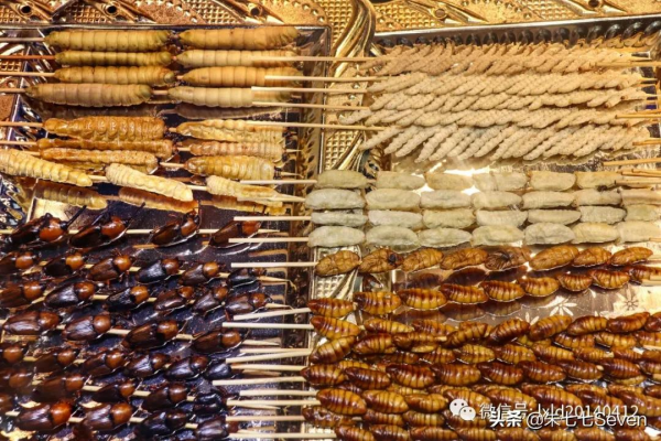 我在雲南吃傣味