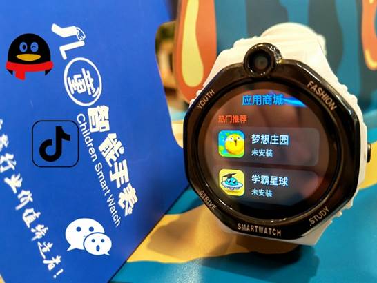 功能堪比成人智慧手錶，dido Y08S兒童智慧手錶體驗評測