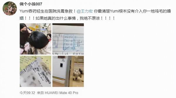 “從紅極一時到落魄”7個組合，有人街頭又擺攤，有人瘦到剩100斤