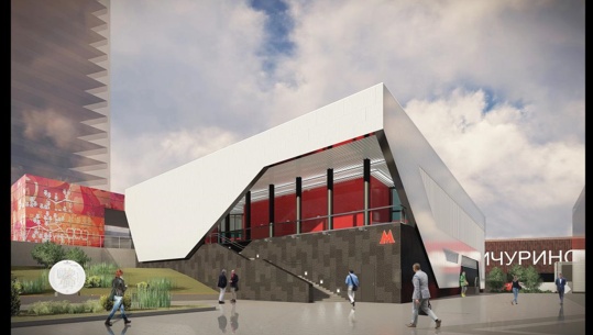 莫斯科市長為洋溢著“中國風”的米丘林地鐵站點贊 莫斯科市長為洋溢著“中國風”的米丘林地鐵站點贊