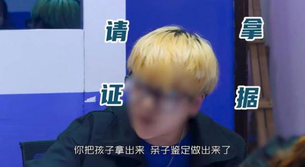 85後女子騷擾00後小鮮肉，自稱懷了對方的孩子，被拒絕後多次報警