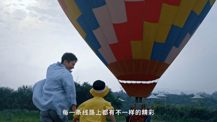 從A到Z，總有一個理由讓你愛上江津！