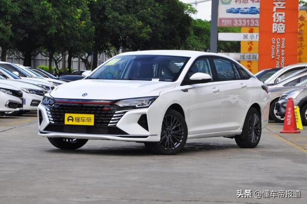 新車 | 搭載奕炫MAX同款動力，風神AX7馬赫版將於9月26日上市