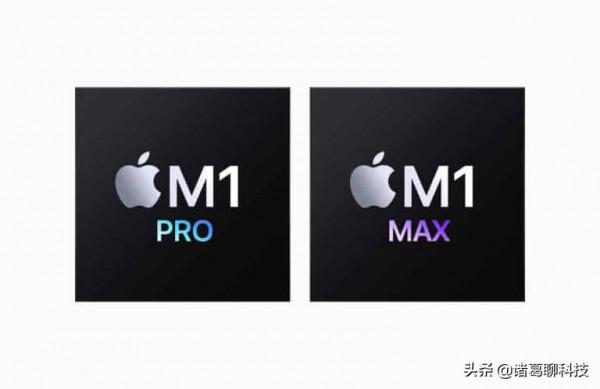 MacBook Pro 2021懶人3分鐘看盡規格外形螢幕效能功能 MacBook Pro 2021懶人3分鐘看盡規格外形螢幕效能功能