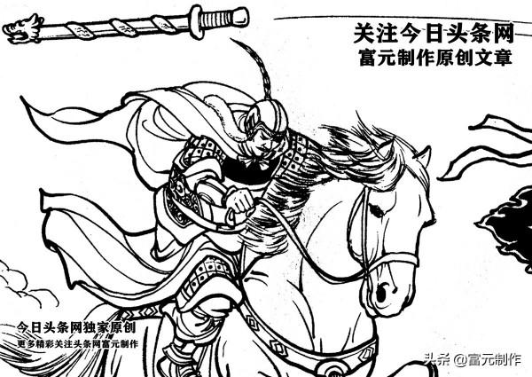 宇文成都大戰沙圖射左天成一戰成名，北齊第一勇將高寶寧威震群雄