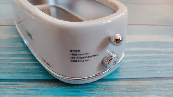 清潔小能手-朗菲復古風超聲波清洗機