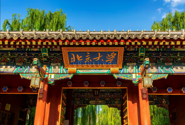 母親不止一次和我說:她不能死,她要忍,因為她要讓我上學 母親不止一次和我說:她不能死,她要忍,因為她要讓我上學