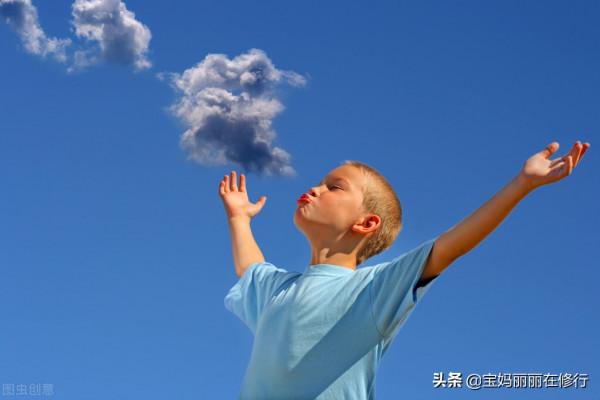 找準大腦“系統漏洞”，做孩子或我們自身的情緒管理就容易多了