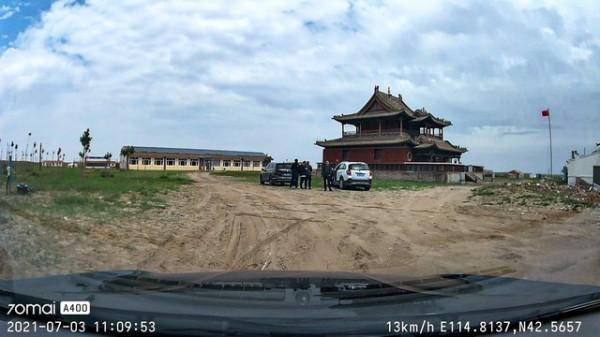 70邁探訪射電望遠鏡基地 內蒙古明安圖自駕遊記 70邁探訪射電望遠鏡基地 內蒙古明安圖自駕遊記