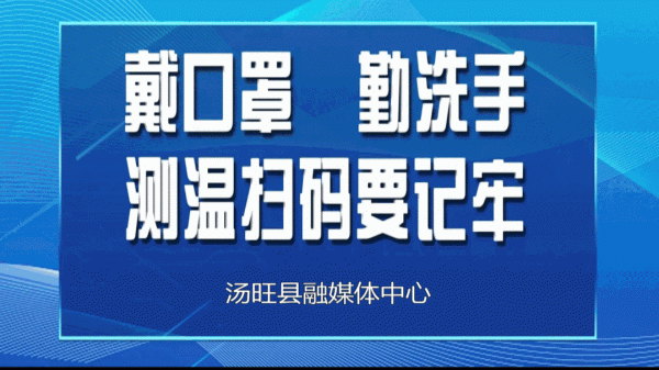 戴口罩後做這些事，防不住病毒！