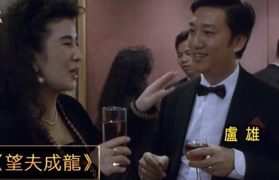 《九品芝麻官》演員盧雄病逝，王祖藍髮文泣悼恩師：傷痛無法言喻