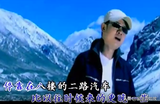 刀郎向全世界宣佈:我的音樂就是愛她 刀郎向全世界宣佈:我的音樂就是愛她