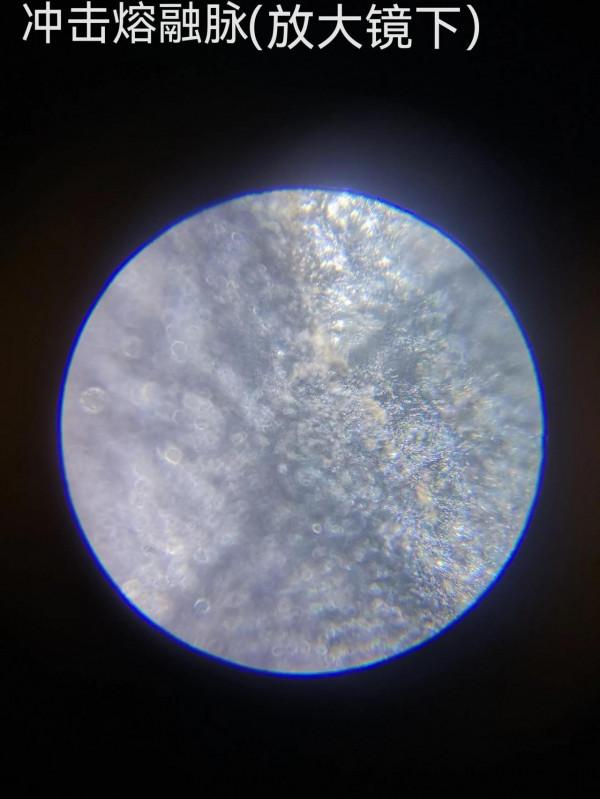 石隕石欣賞 石隕石欣賞