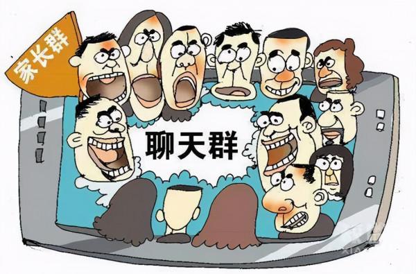 老師的熱情是怎麼消失的？