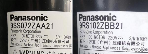 拆松下空調R系列SFT9KQ10 1匹新一級 松下7.3cc壓縮機 雙排冷凝器