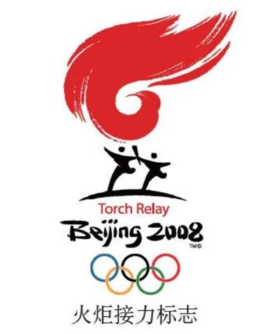 時空穿梭者——鳳凰