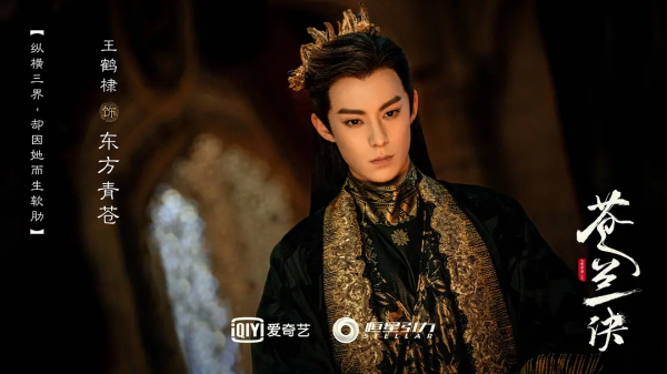 盤點 95後男星的影視作品古裝扮相，各有特色，都很好看