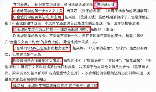 “好兄弟變陌路人”4對明星,有的撬走兄弟女友,有的價值觀不和 “好兄弟變陌路人”4對明星,有的撬走兄弟女友,有的價值觀不和
