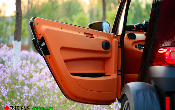 最大續航190公里,支援太陽能充電,飛諾電動三輪車測評 最大續航190公里,支援太陽能充電,飛諾電動三輪車測評