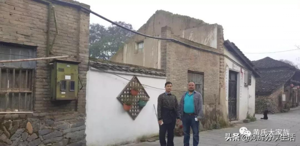 尋找英雄｜黃紹竑在浙江創辦兵工廠造槍造炮支援抗日