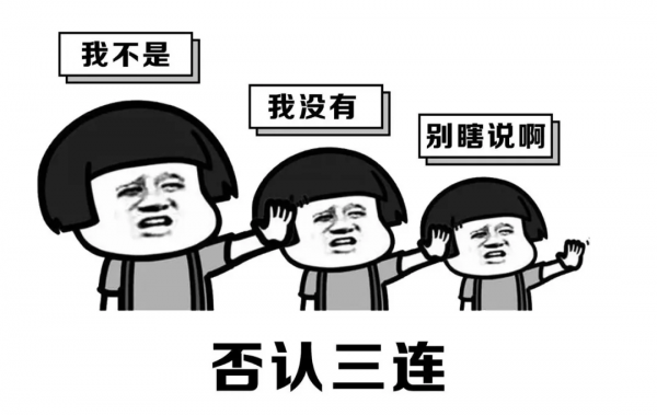 那些喜歡獨居的人，都在屋裡幹什麼