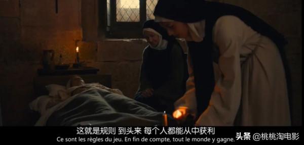 這種電影，拍出來就是挑戰觀眾的