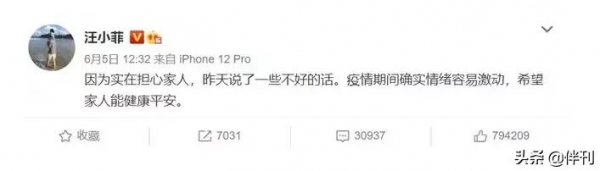 大S汪小菲離婚內幕曝光，女方公開回應：所有不愛都是早有預兆的