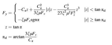 自動駕駛華爾茲-自動駕駛漂移技術詳解 自動駕駛華爾茲-自動駕駛漂移技術詳解