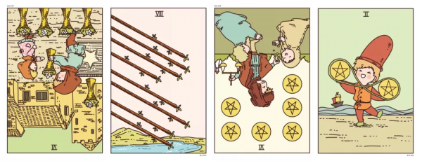 周運丨小巫本週塔羅牌面(9/20~9/26) 周運丨小巫本週塔羅牌面(9/20~9/26)