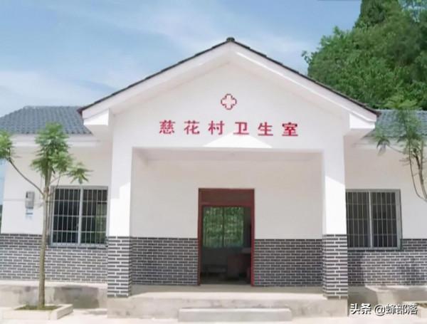 村衛生室迎新規，3個方面提“質量”，農村居民看病更有保障