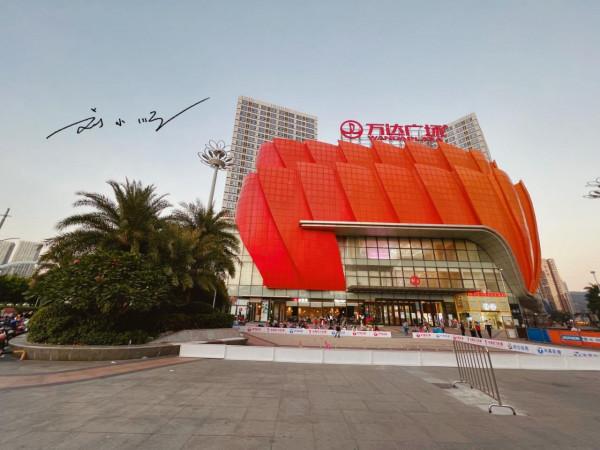 廣州唯一的國家級新區，被譽為大灣區C位，卻被廣州人嫌棄太遠