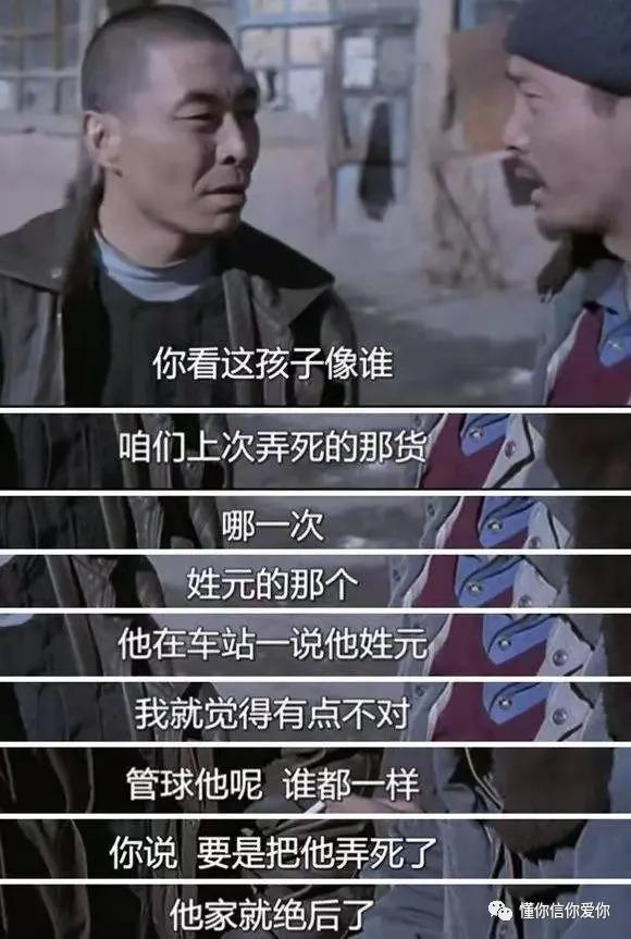 這部電影很值得看