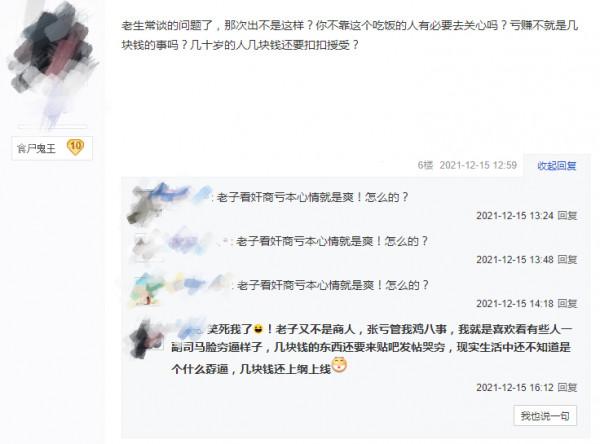 Dota2-小黑至寶出爐，幾家歡喜幾家愁？水友：囤弓人哭暈在廁所