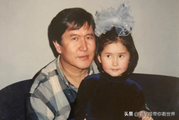 程式設計師網戀奔現，對方竟是時任總統千金，兩人已攜手走過近十年